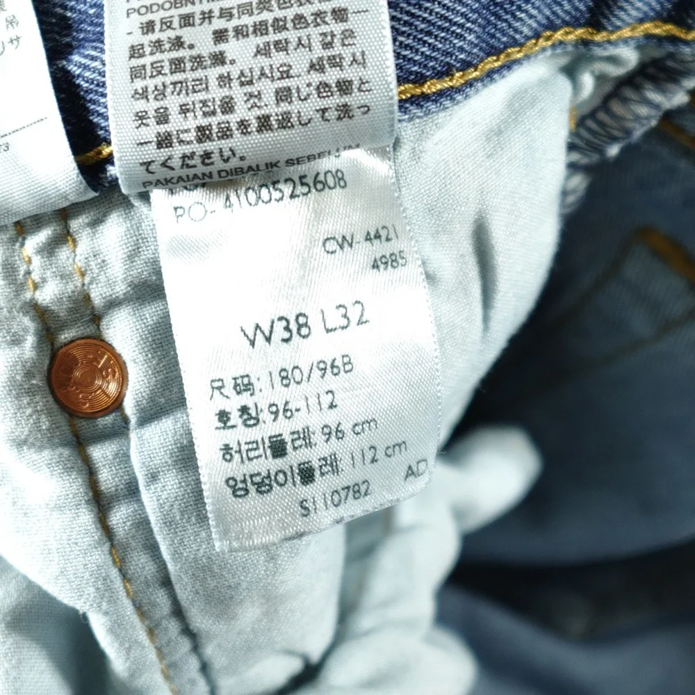 Levi's 501 Jeans Mens 38x32‎ Blue Straight Leg Button Fly Medium Wash Denim
